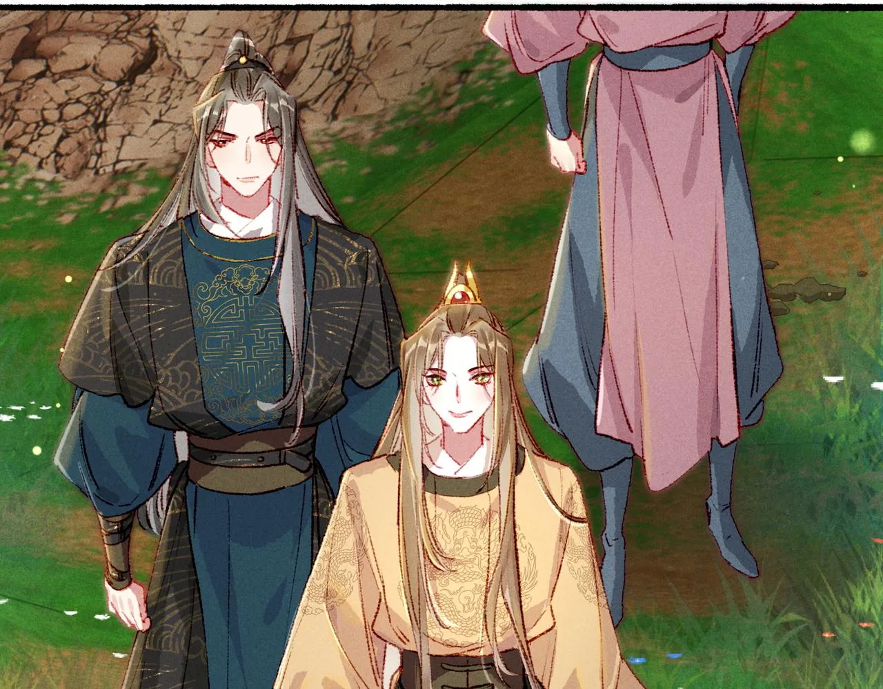 第56话为何这般生气 第59页