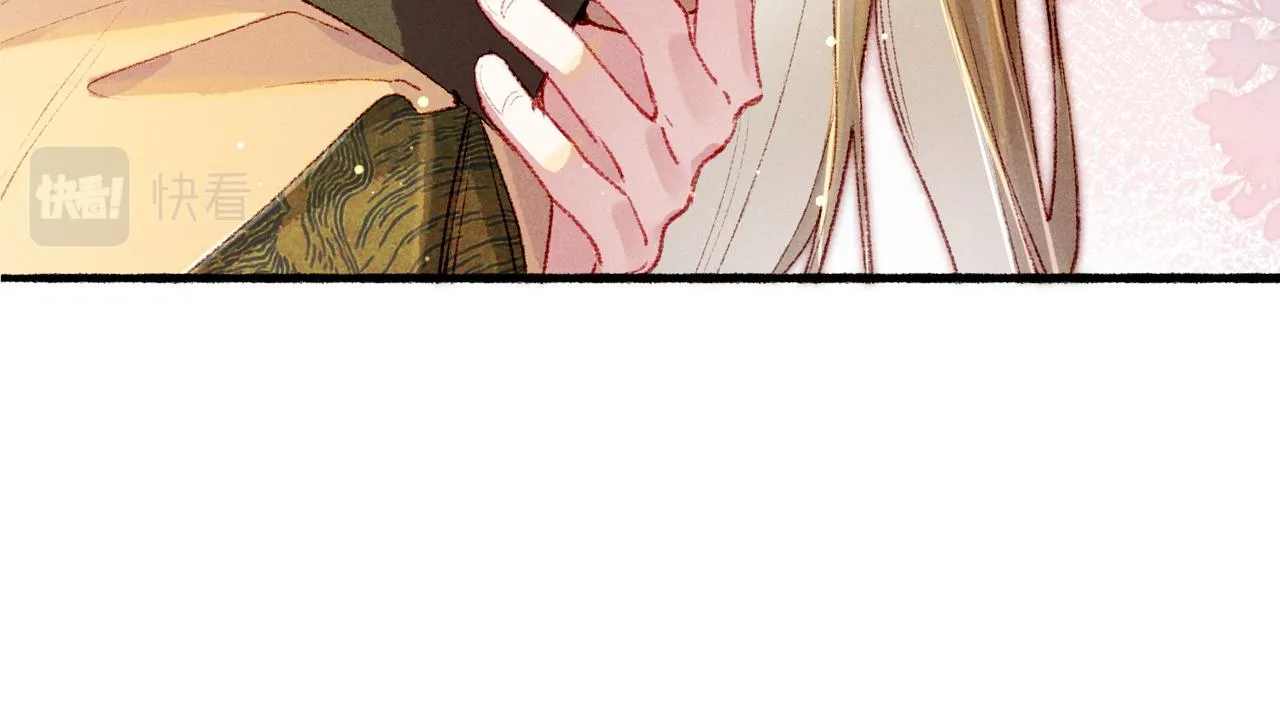 第56话为何这般生气 第63页