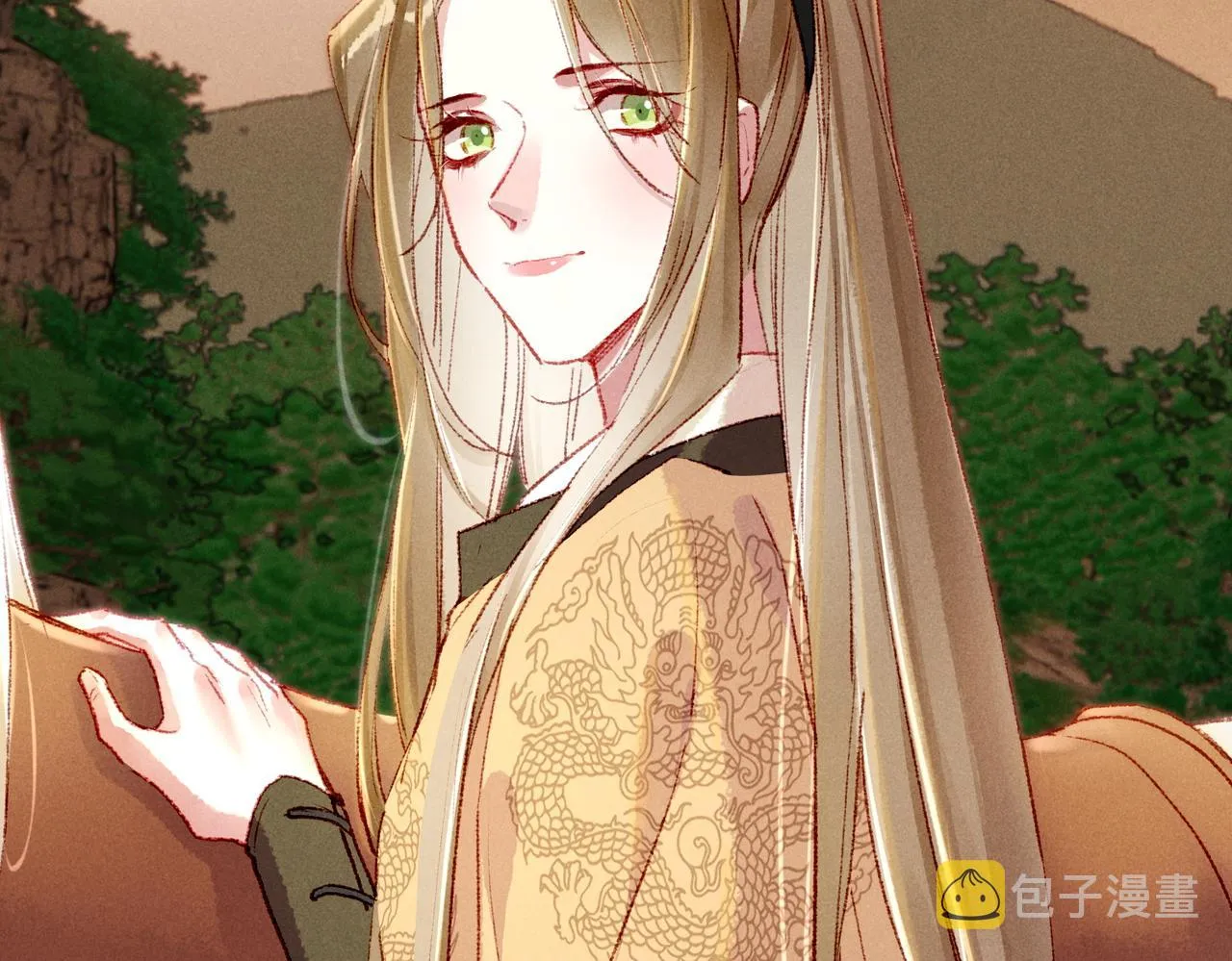 第56话为何这般生气 第72页