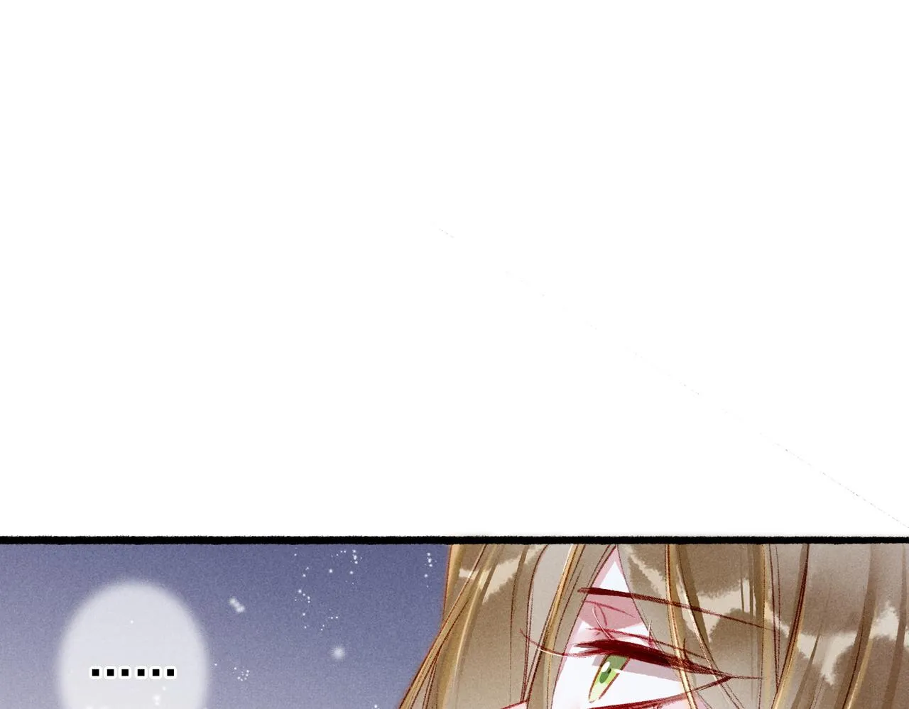 第55话发生了什么？ 第24页