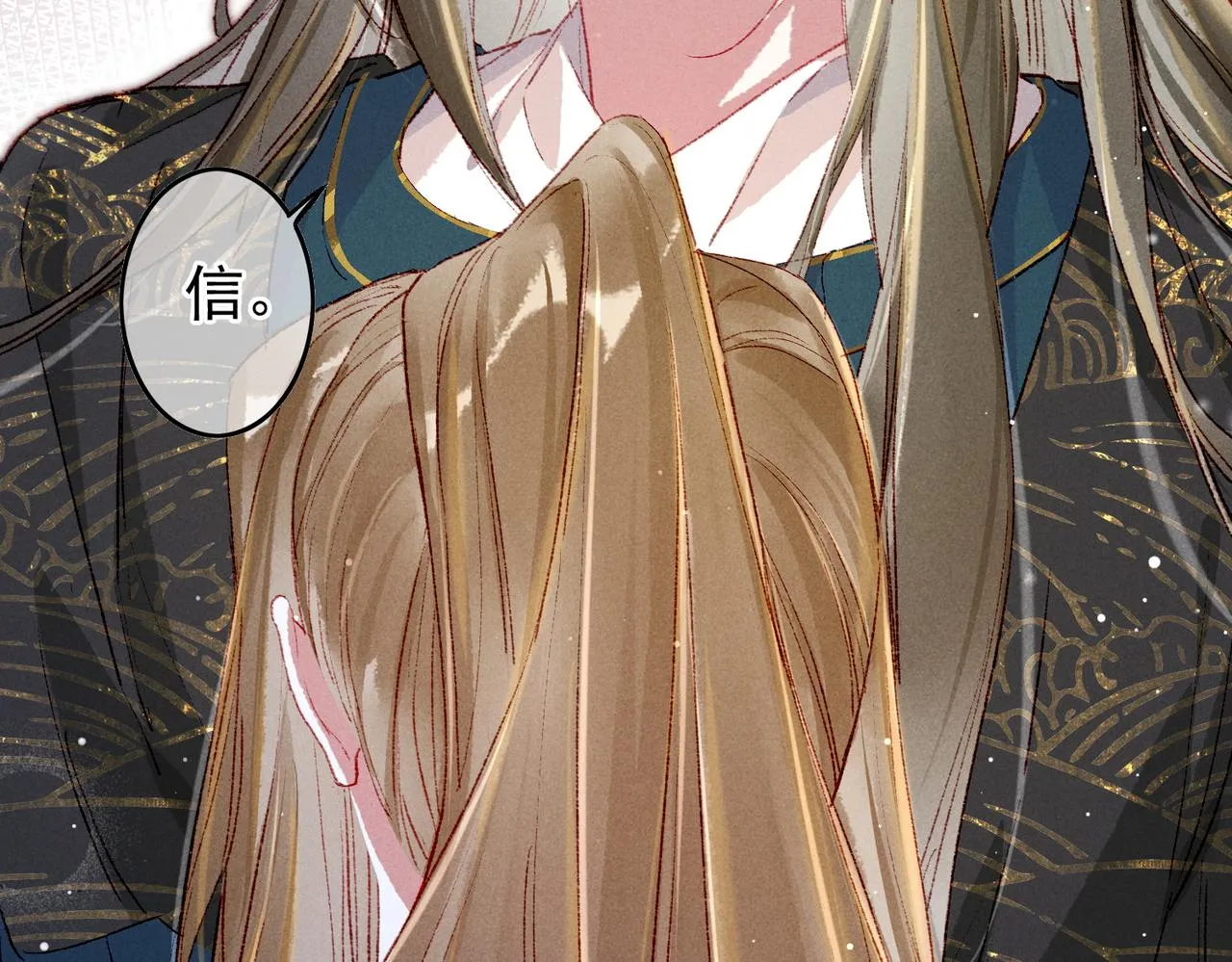 第55话发生了什么？ 第64页