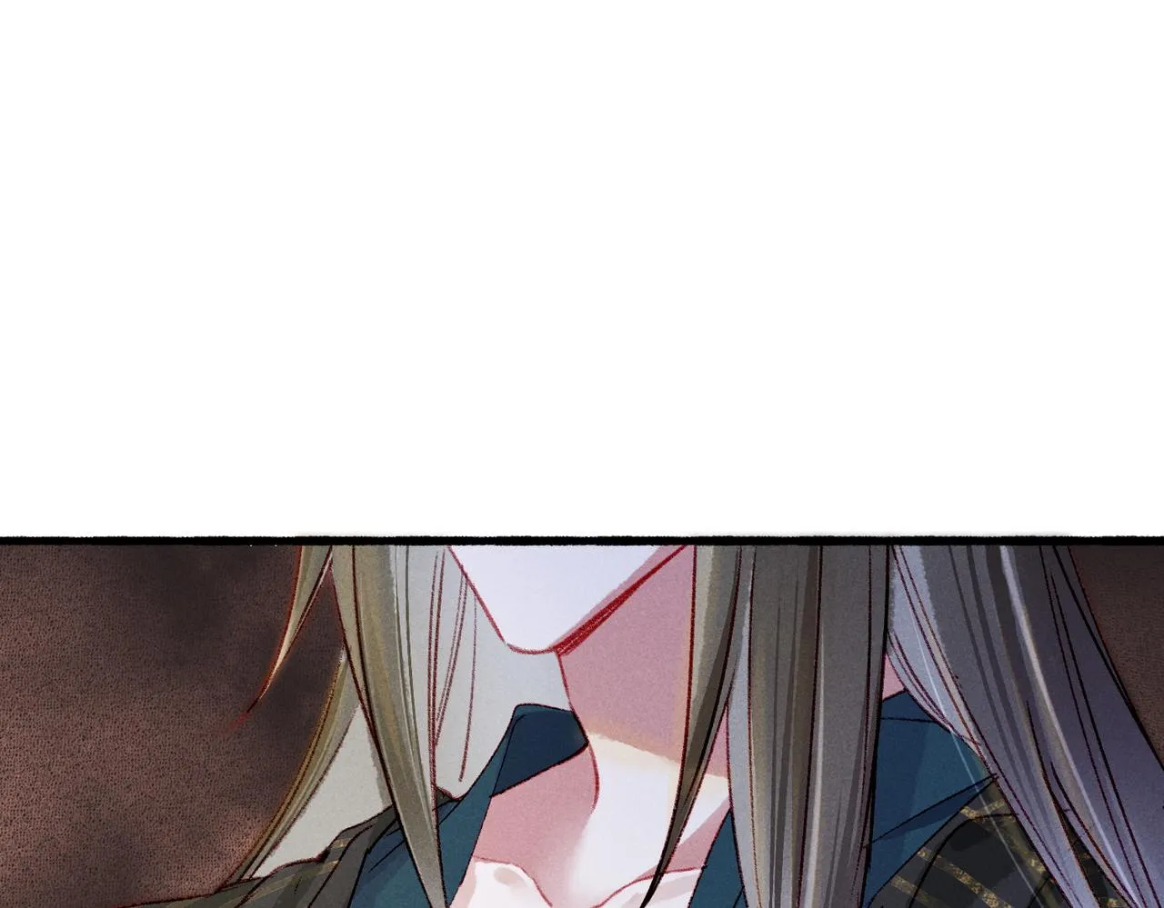 第54话伤疤 第11页