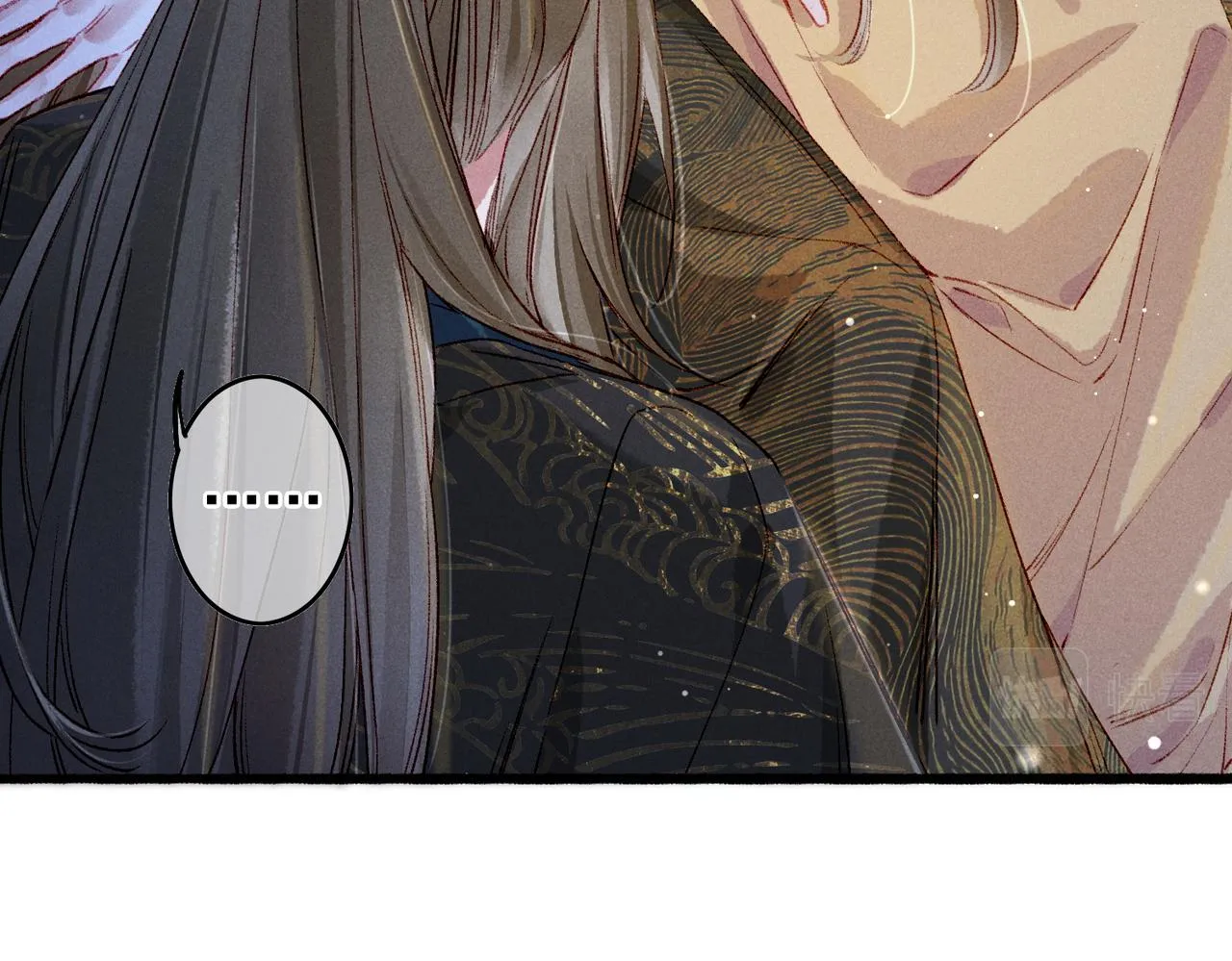 第54话伤疤 第31页