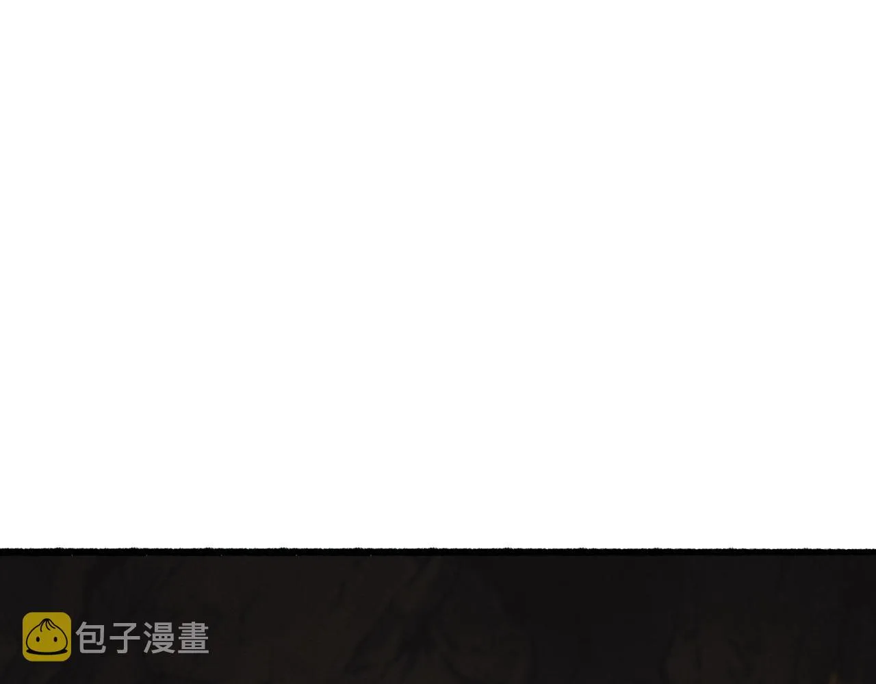 第54话伤疤 第40页