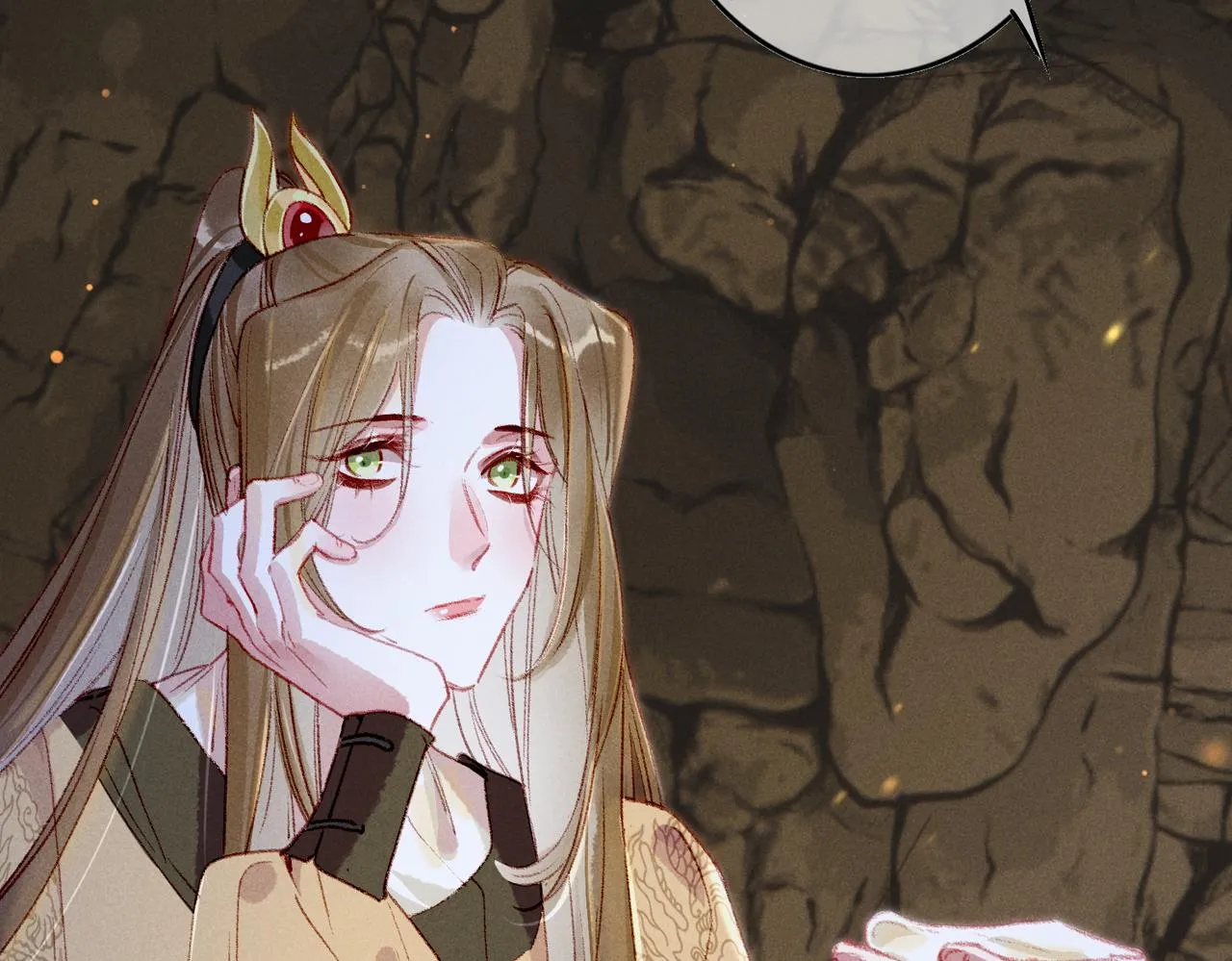 第54话伤疤 第42页