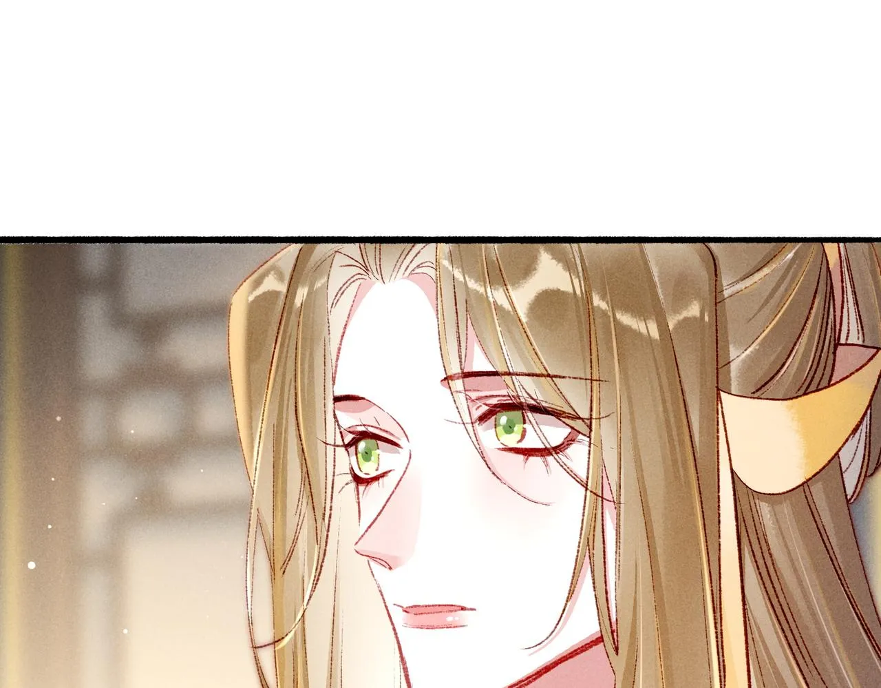 第51话春季狩猎 第9页