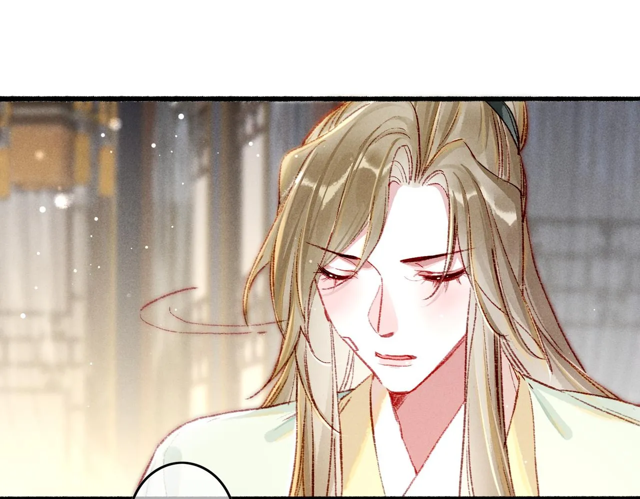 第51话春季狩猎 第14页
