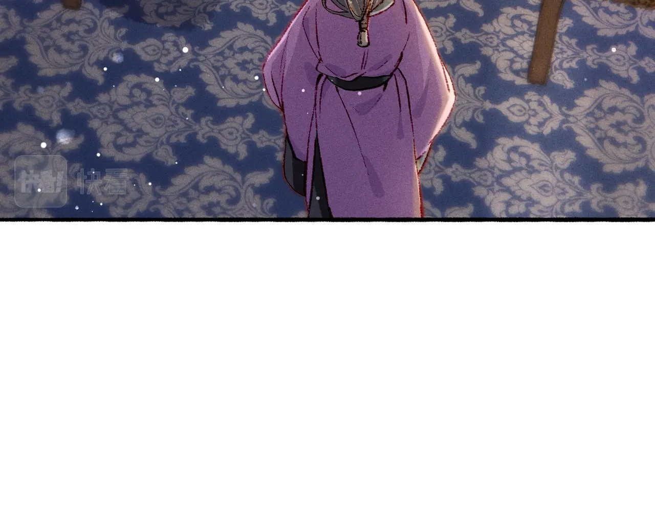 第51话春季狩猎 第20页