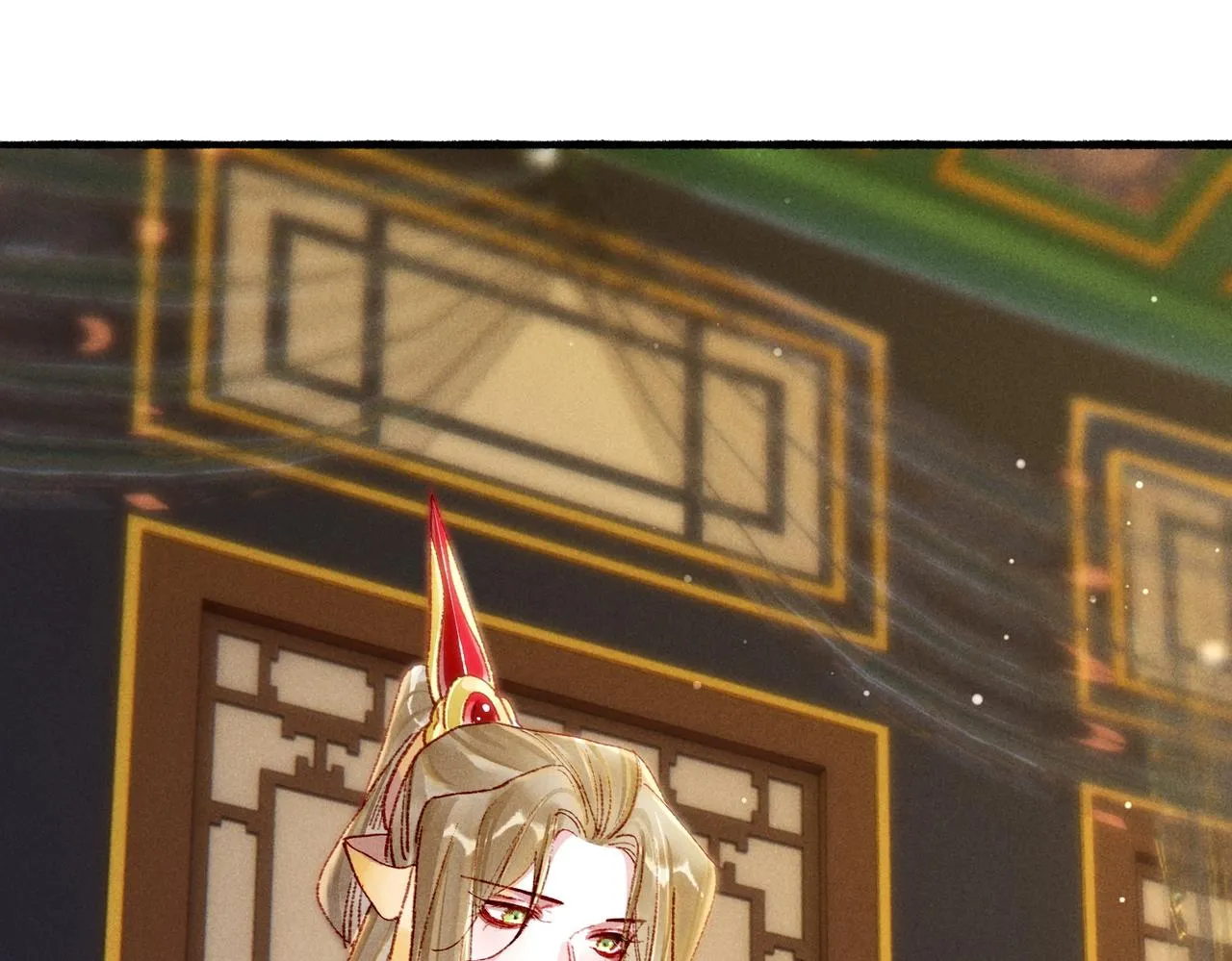 第51话春季狩猎 第23页