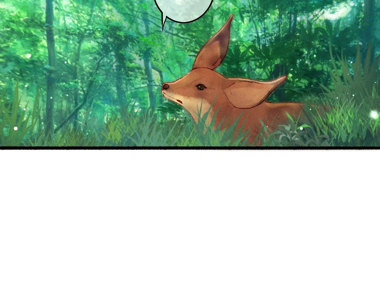第51话春季狩猎 第41页