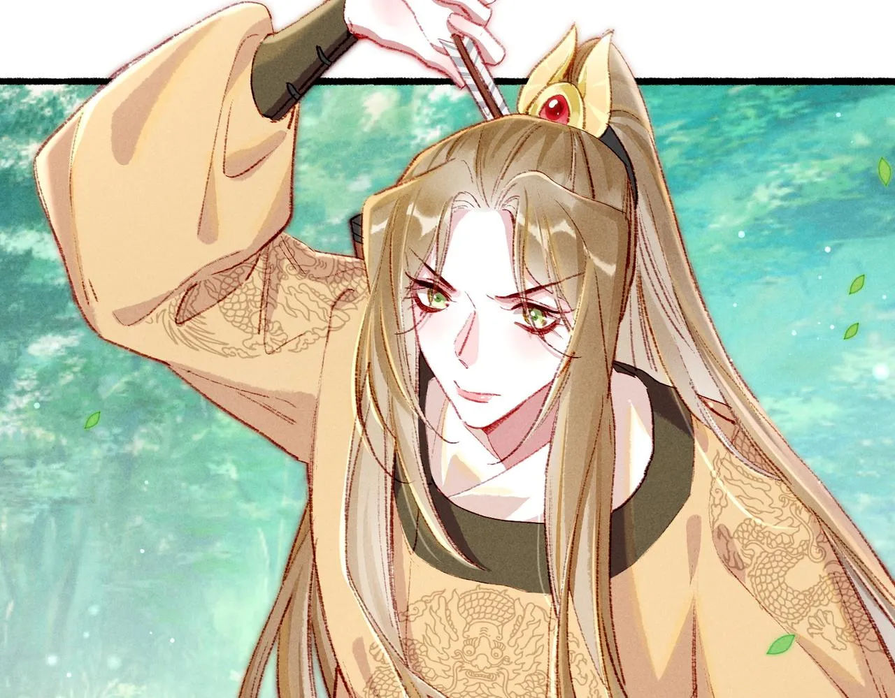 第51话春季狩猎 第48页