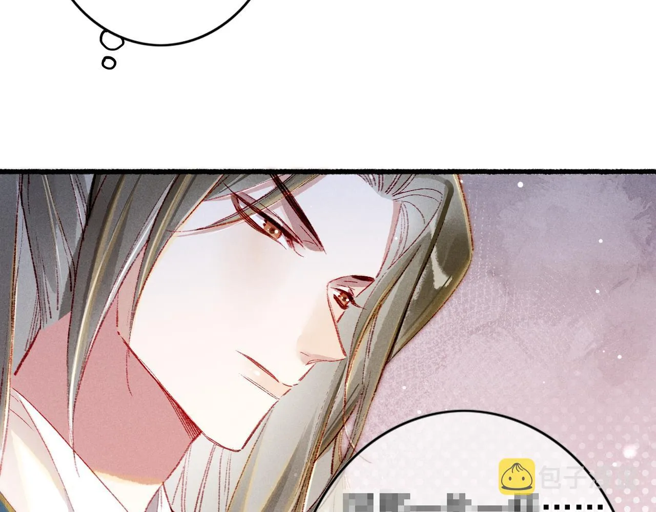 第51话春季狩猎 第64页
