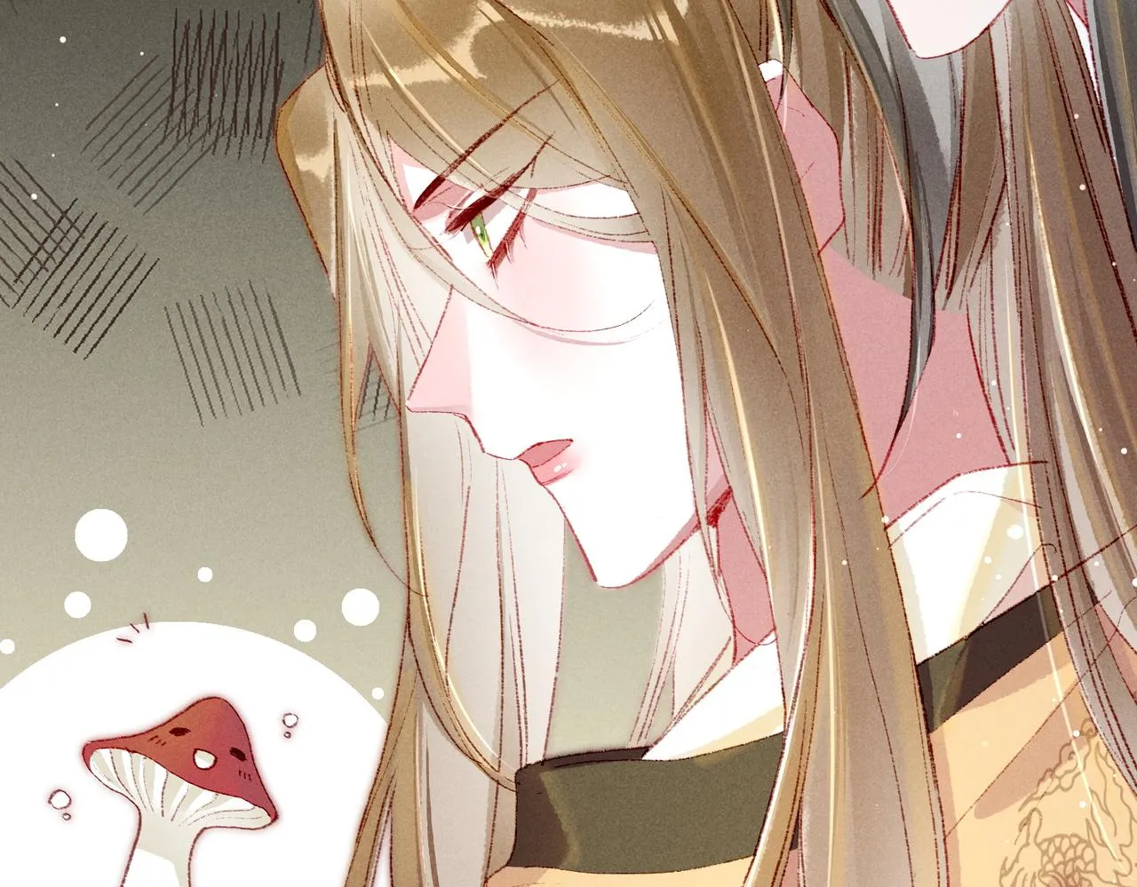 第53话暧昧的举动 第6页