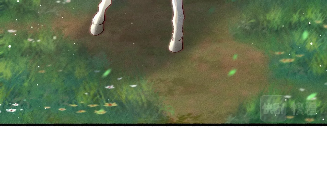 第53话暧昧的举动 第13页