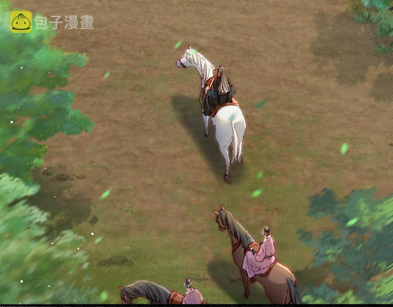 第53话暧昧的举动 第19页