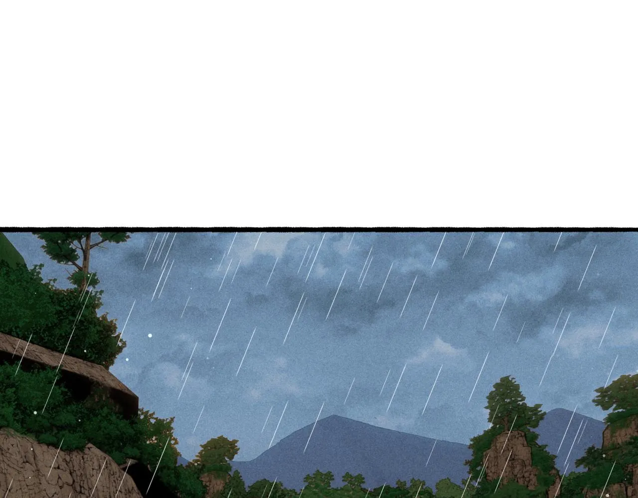 第53话暧昧的举动 第27页