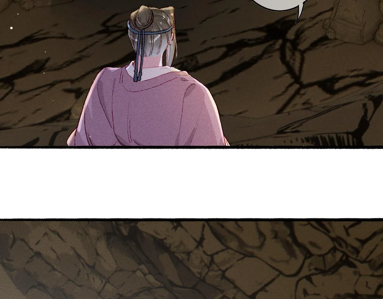 第53话暧昧的举动 第30页