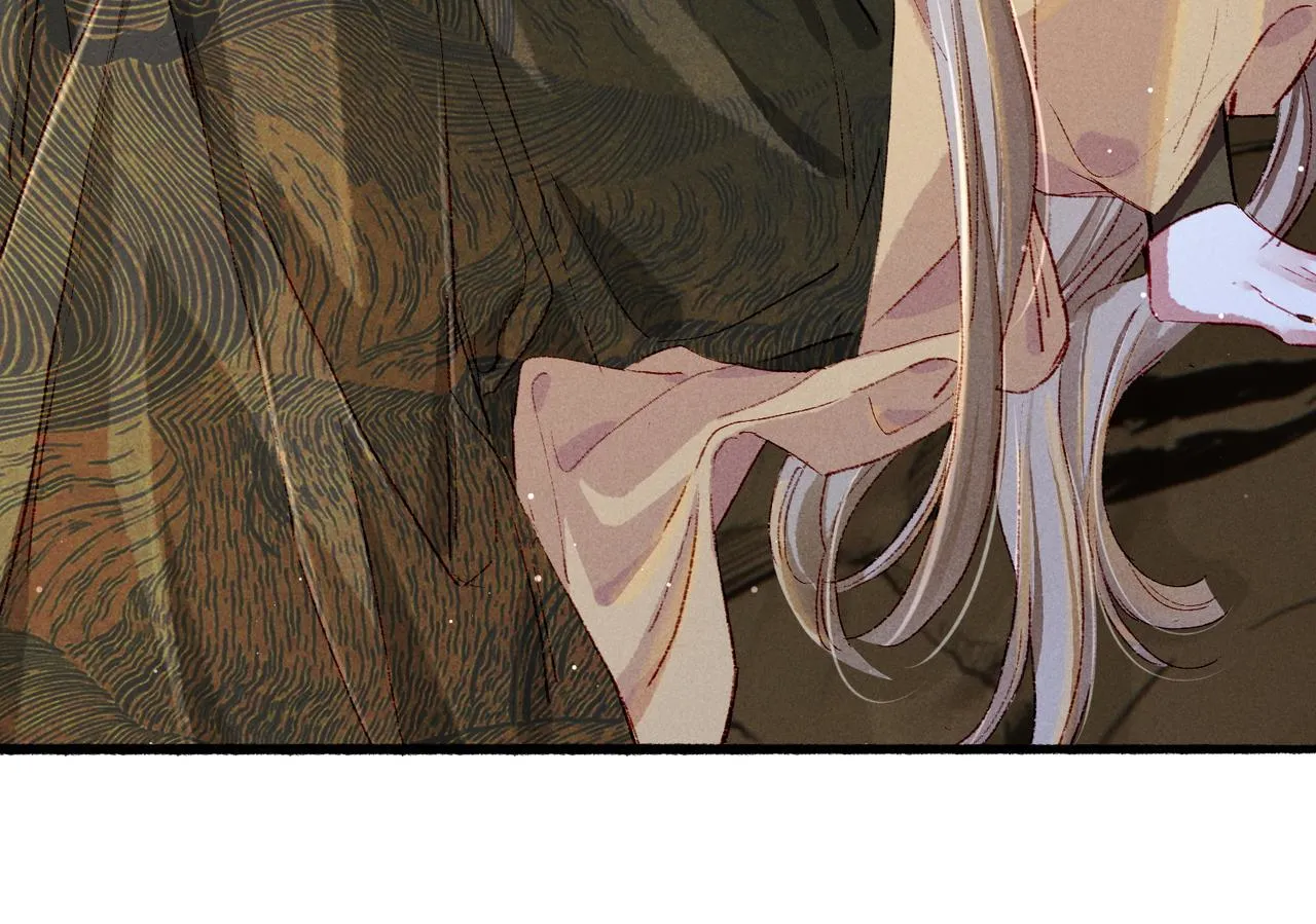第53话暧昧的举动 第33页
