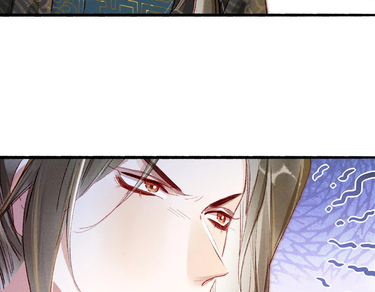 第53话暧昧的举动 第40页