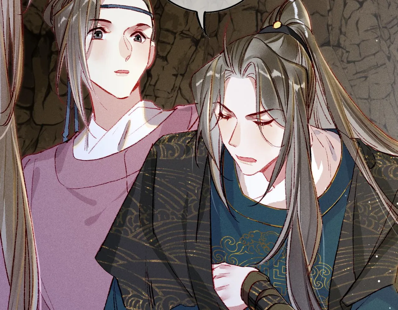 第53话暧昧的举动 第45页