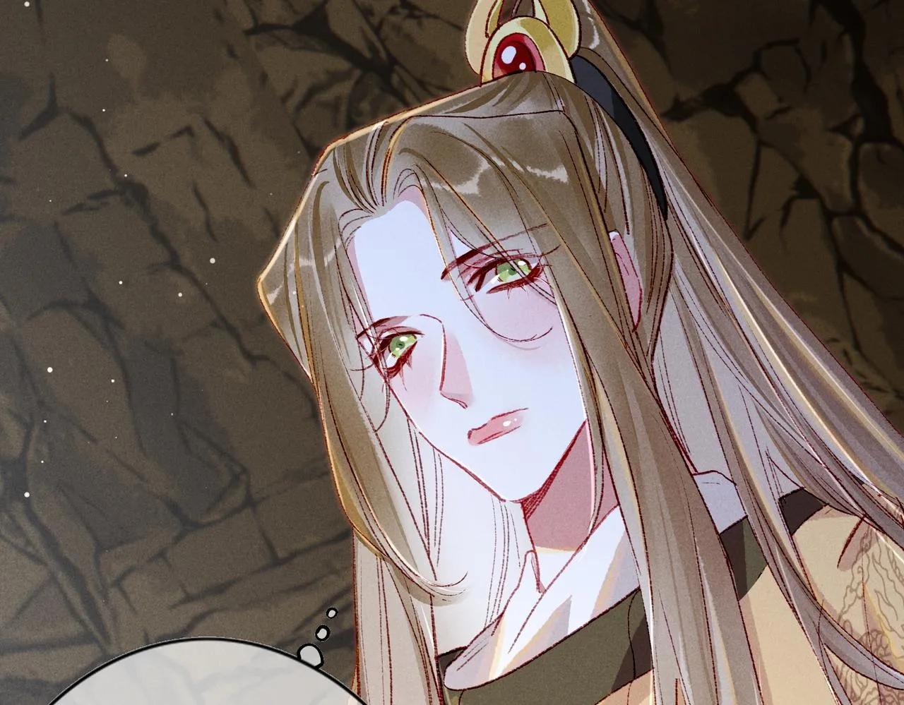 第53话暧昧的举动 第59页