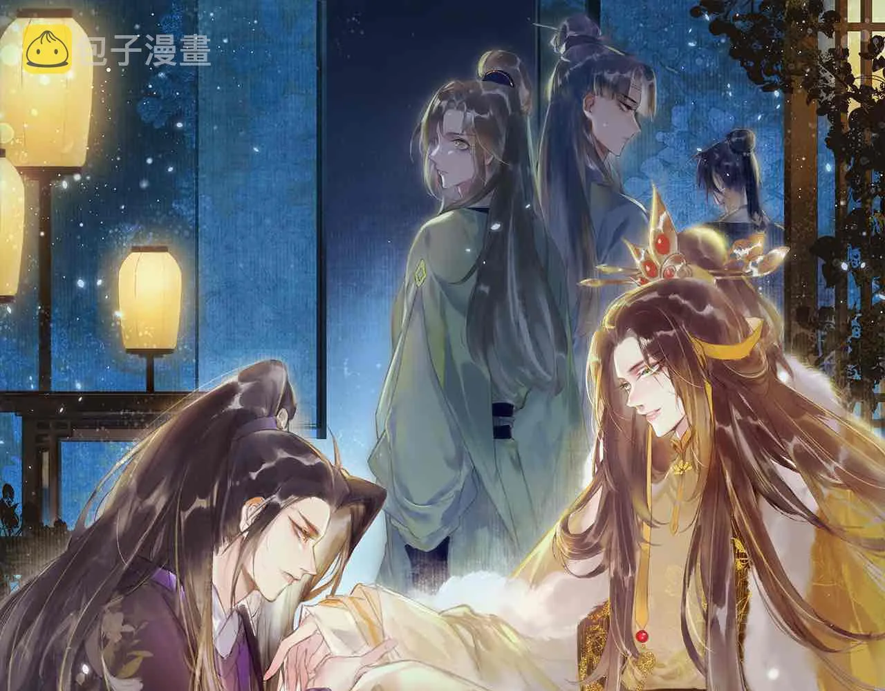 第52话共骑一马 第1页