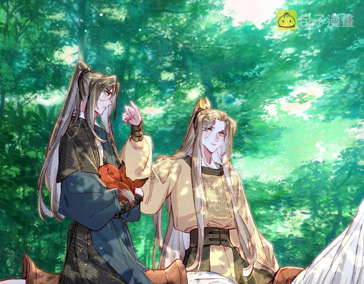 第52话共骑一马 第6页