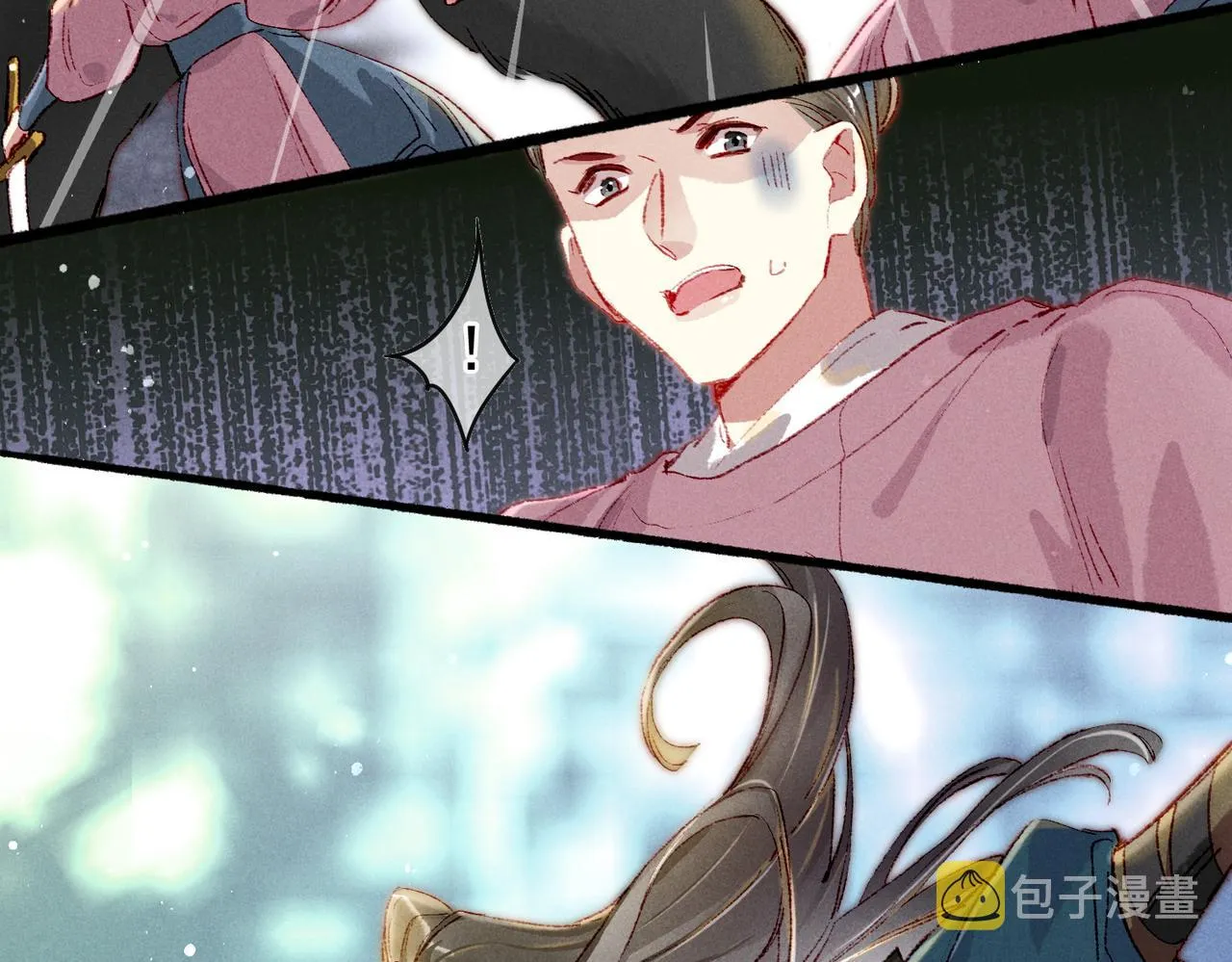 第52话共骑一马 第28页