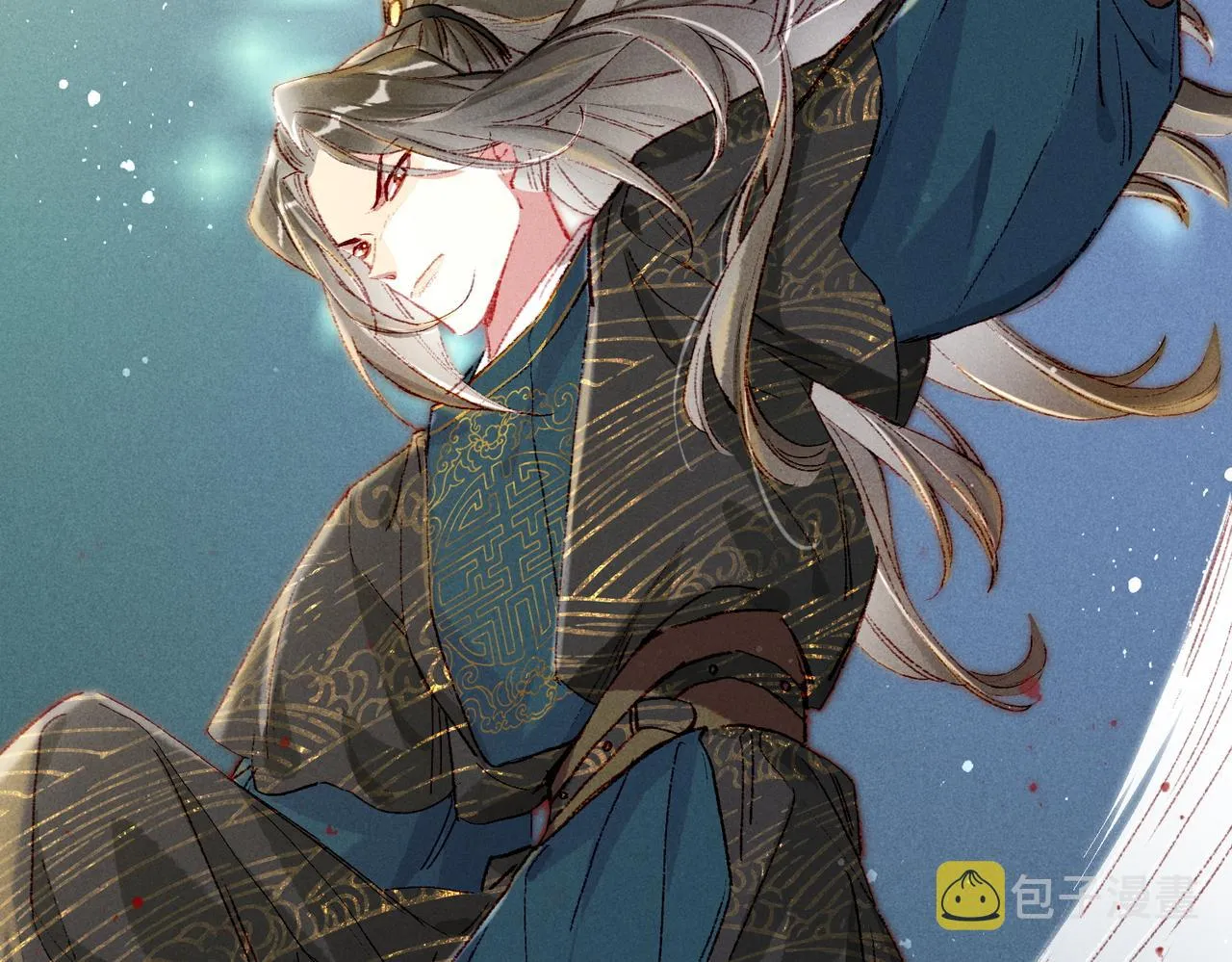 第52话共骑一马 第29页