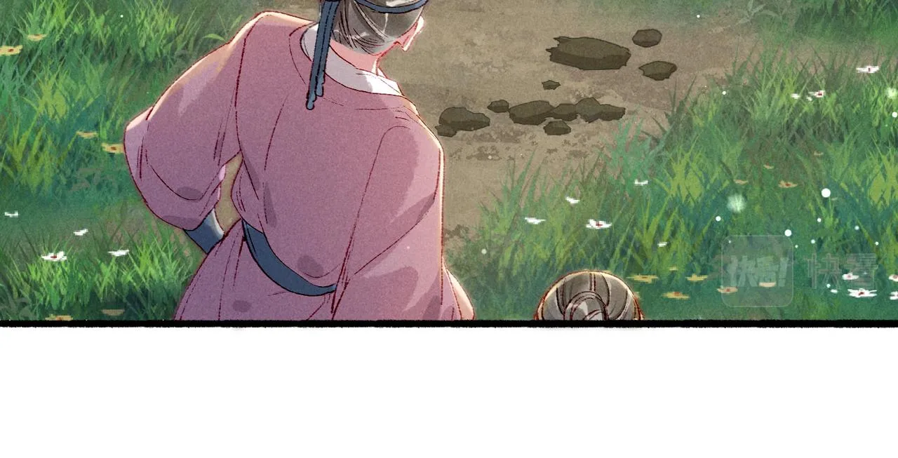 第52话共骑一马 第54页