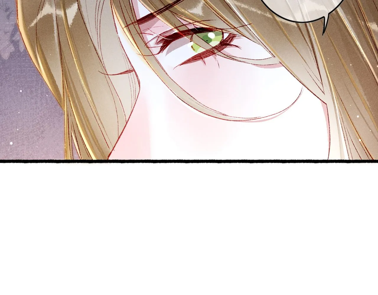 第52话共骑一马 第71页