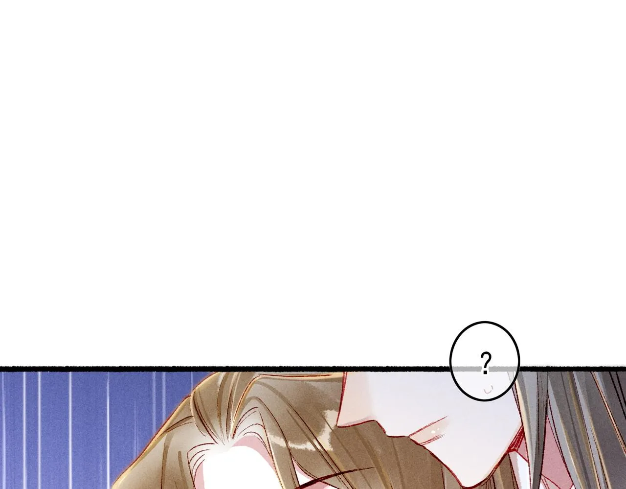 第52话共骑一马 第77页