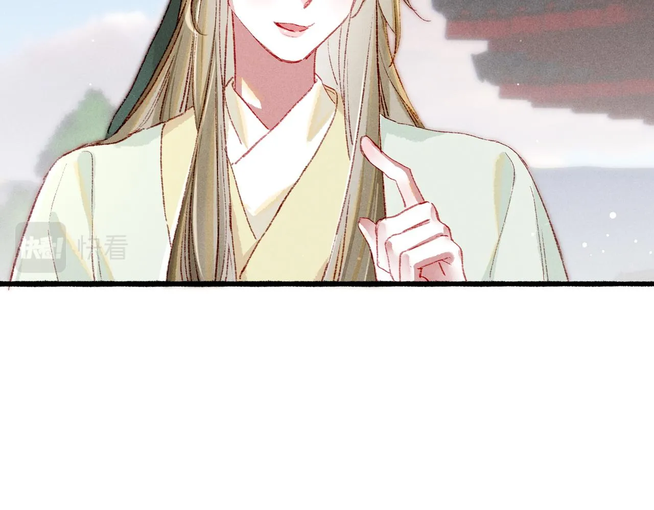 第50话修罗场 第19页