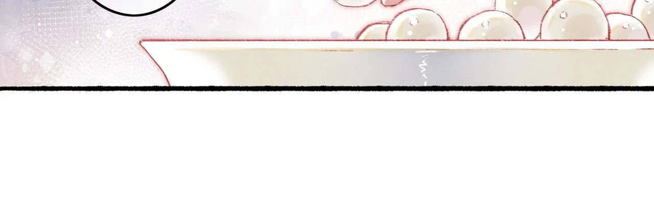 第50话修罗场 第33页