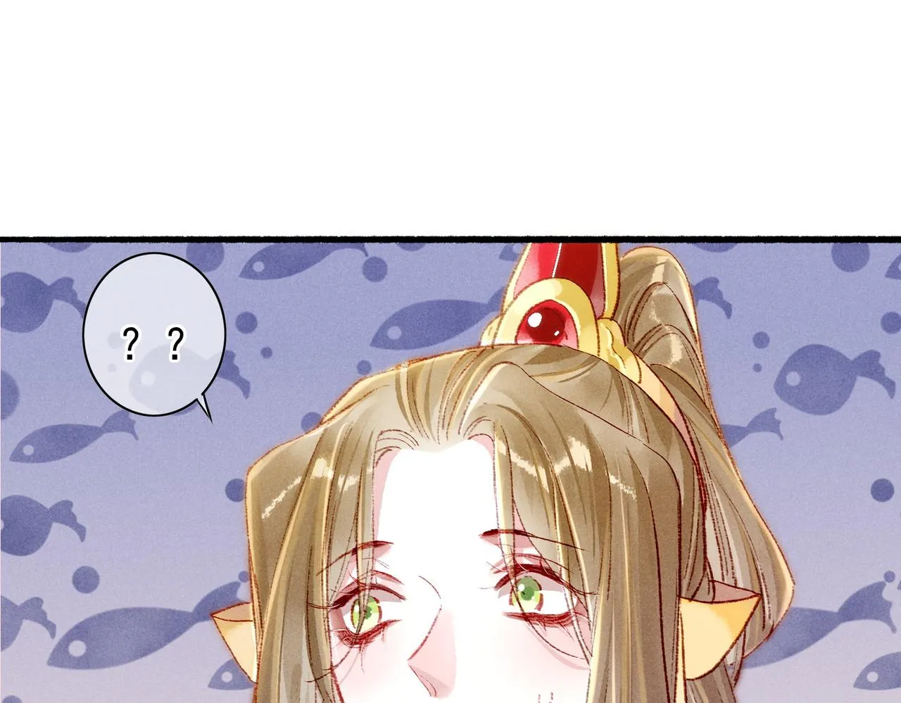 第50话修罗场 第39页
