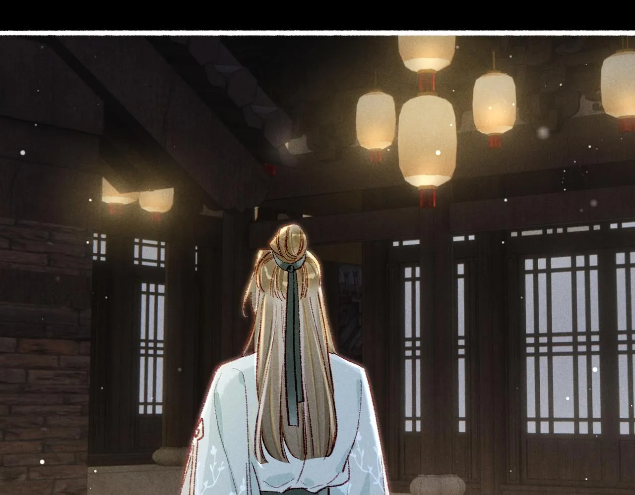 第50话修罗场 第56页
