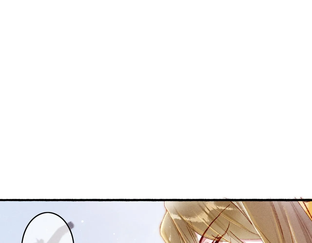 第60话莫名的不爽 第31页