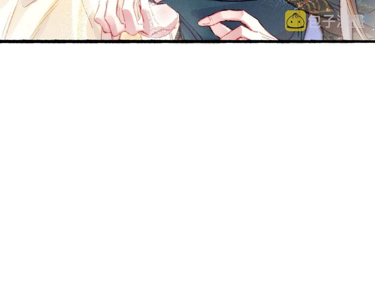 第60话莫名的不爽 第53页