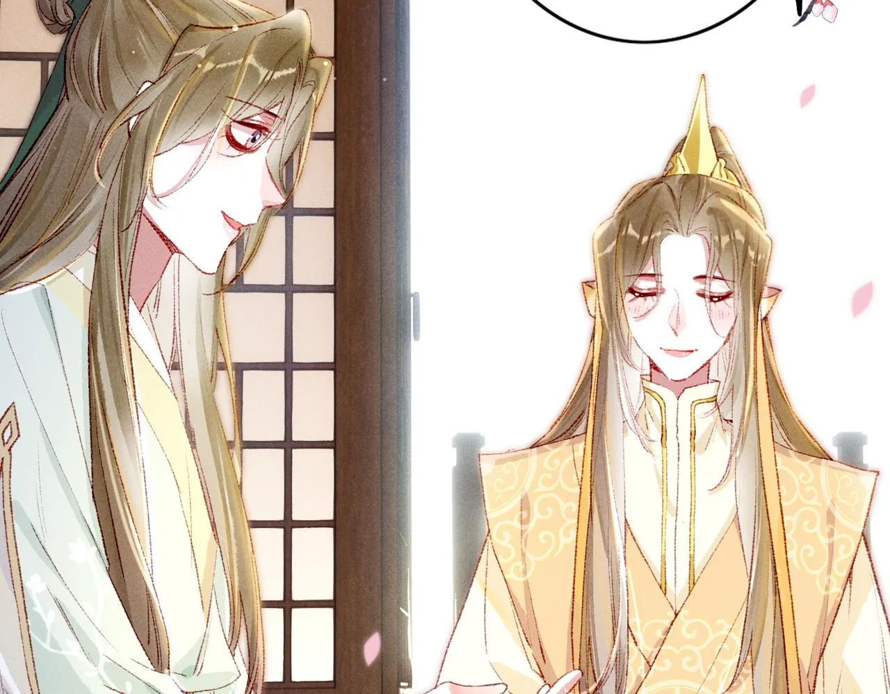 第60话莫名的不爽 第74页
