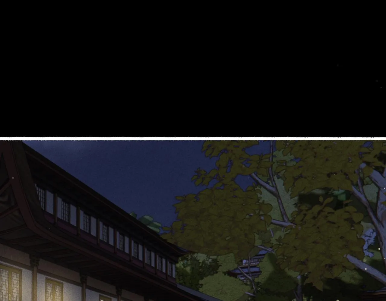第61话大逆不道？！ 第5页
