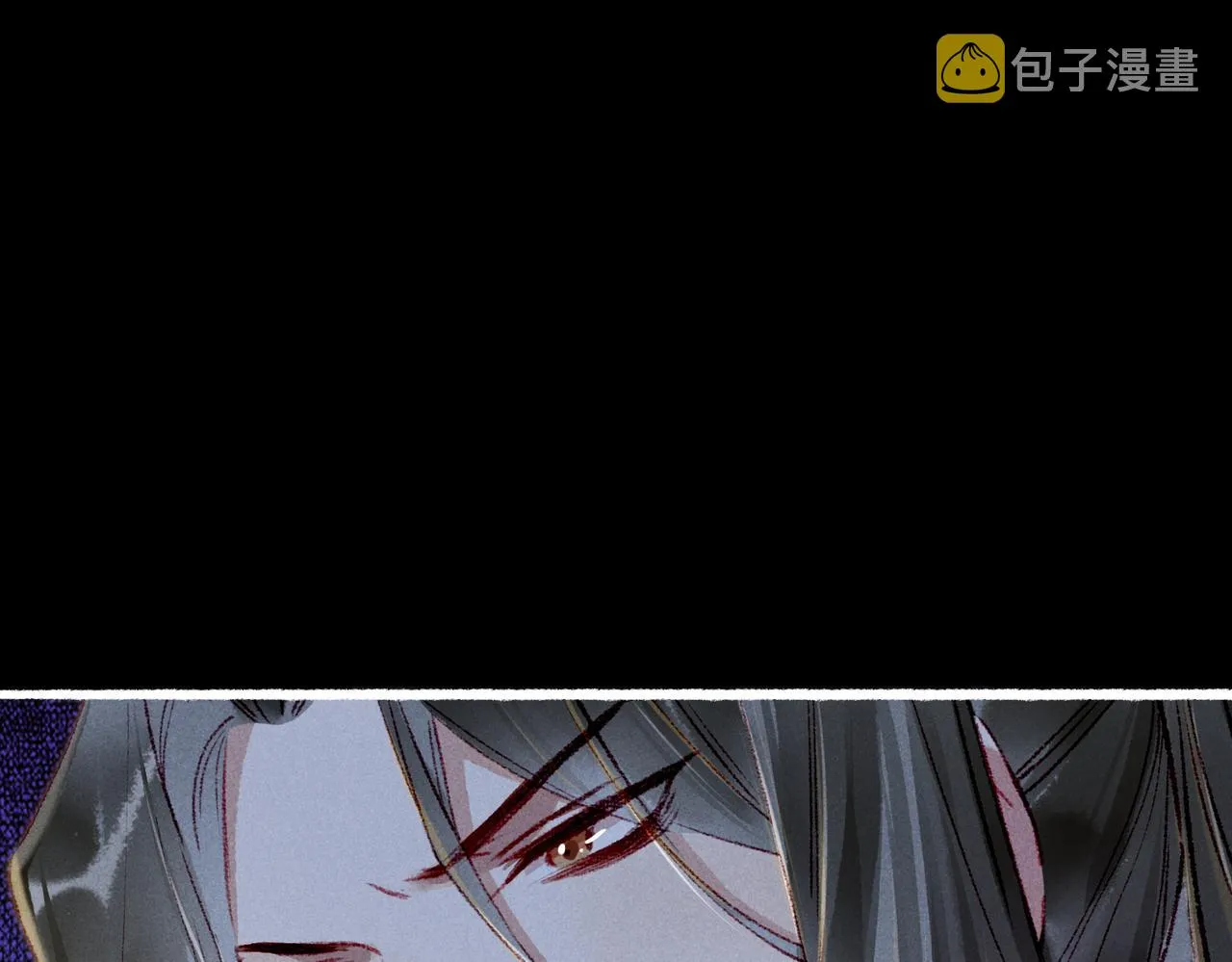 第61话大逆不道？！ 第10页