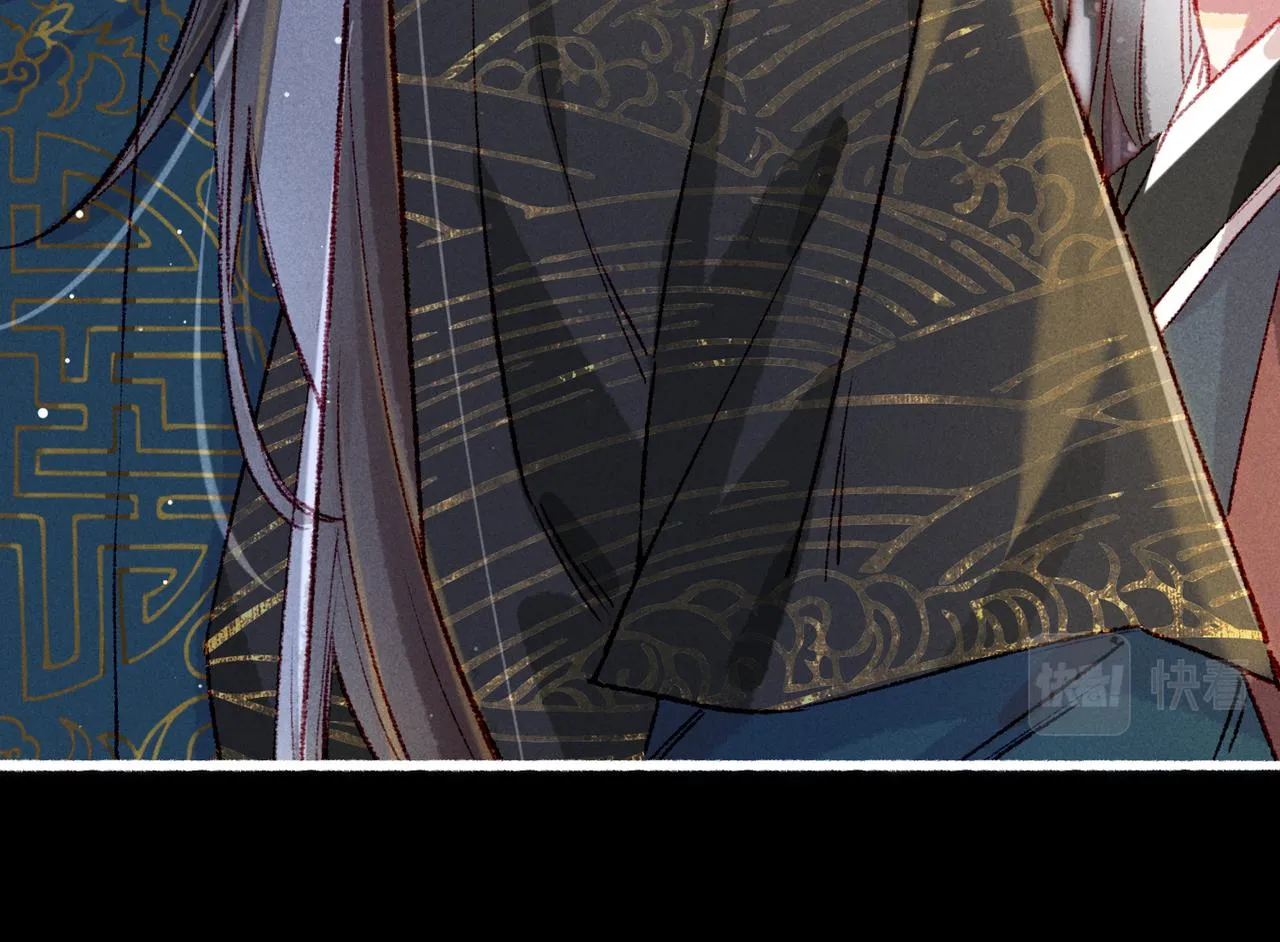 第61话大逆不道？！ 第13页