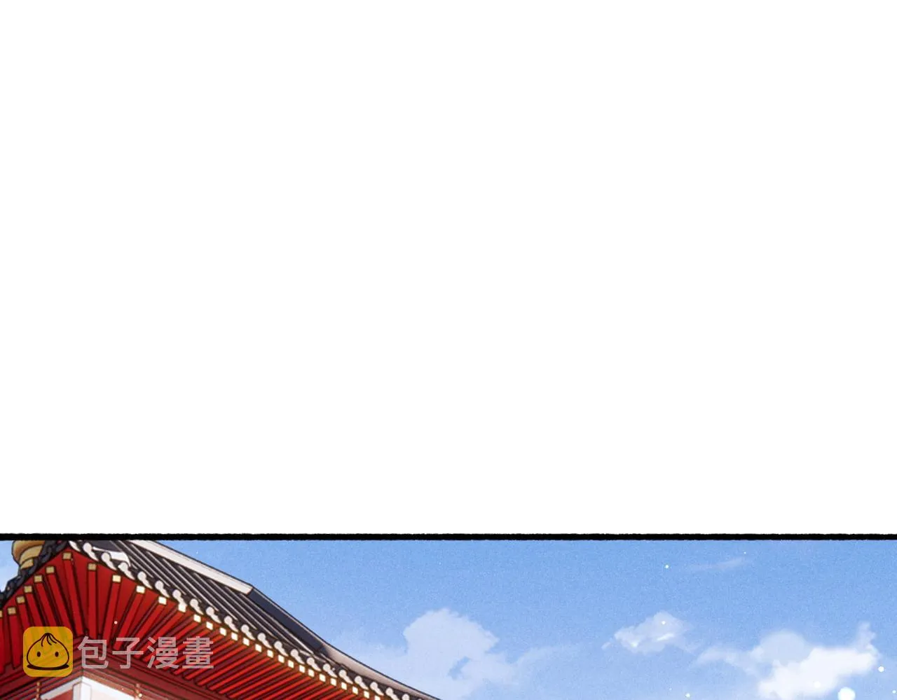 第61话大逆不道？！ 第37页