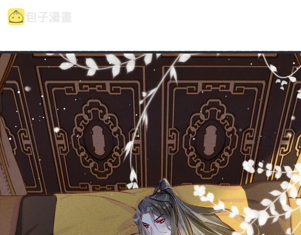 第61话大逆不道？！ 第73页