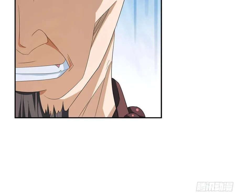 第93话 宗教之间不能理解！ 第7页