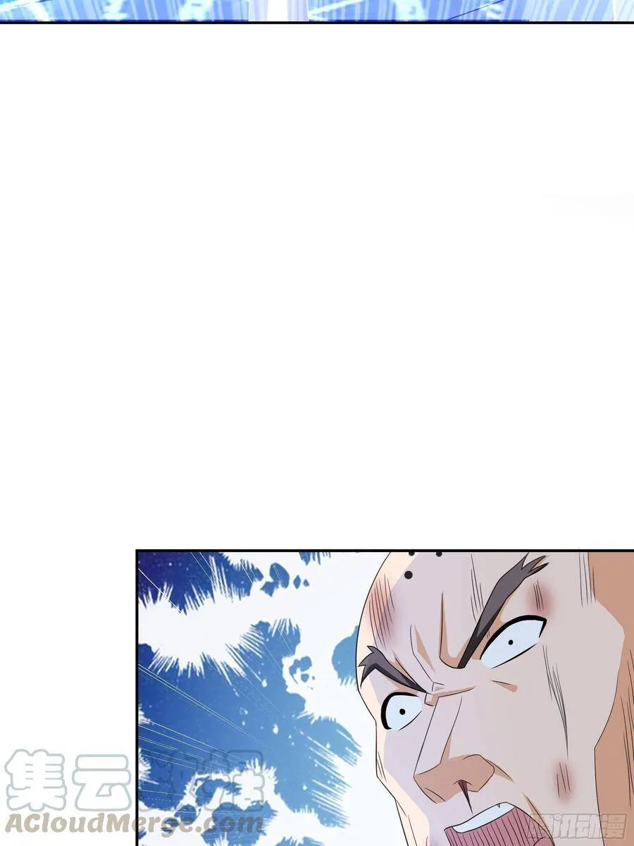 第93话 宗教之间不能理解！ 第21页