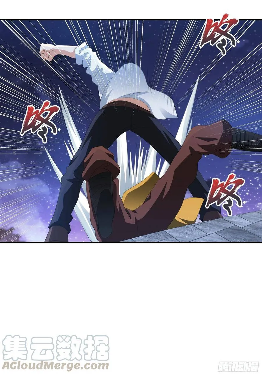 第93话 宗教之间不能理解！ 第25页