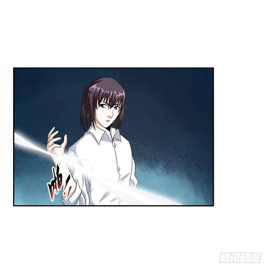 第93话 宗教之间不能理解！ 第31页