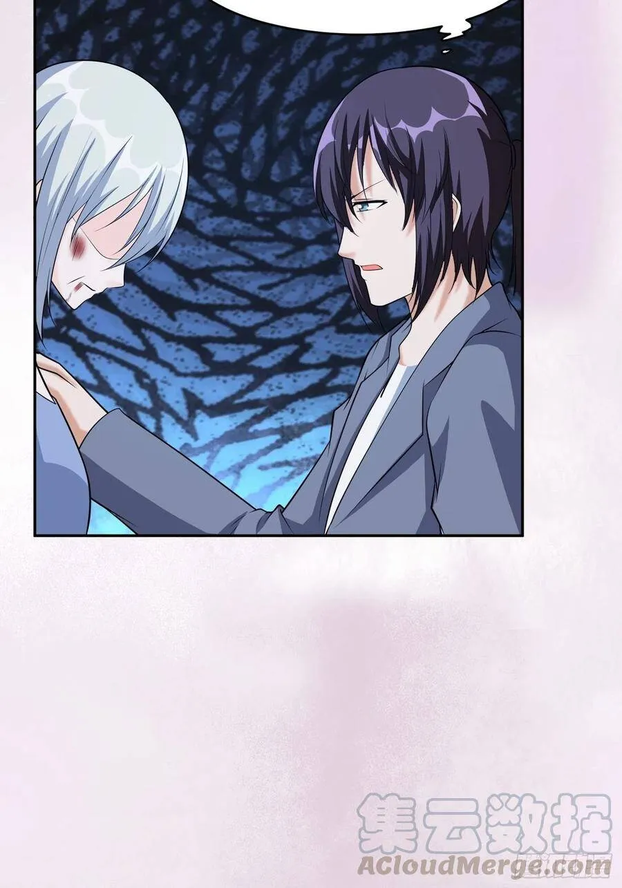 第100话 割裂因果！ 第27页