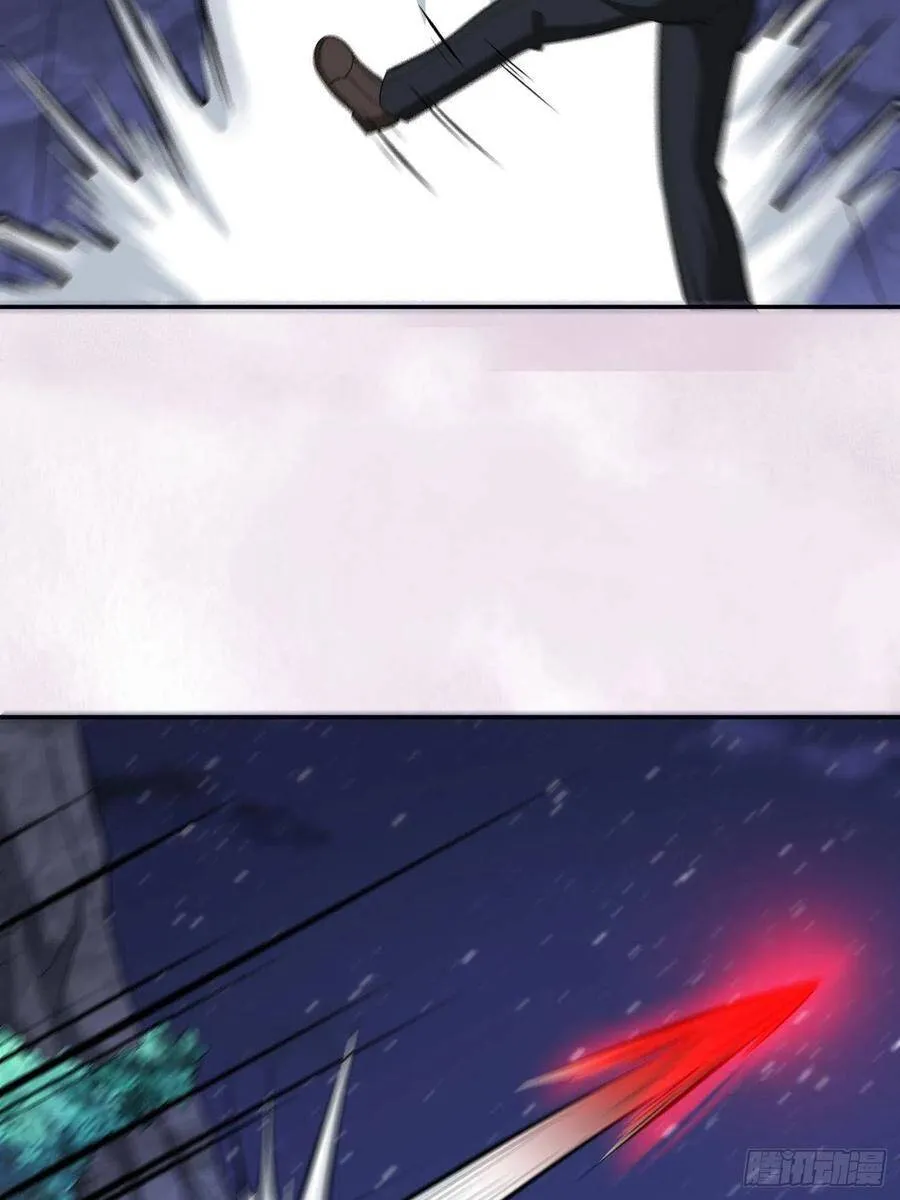 第103话 一脚起飞！ 第16页